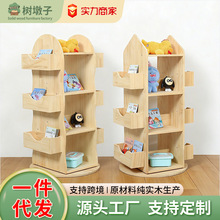 ȫ��ľ���D����4���ռ{���܃�ͯ�L����ؕ�����Ӗ�C�������ռ{��