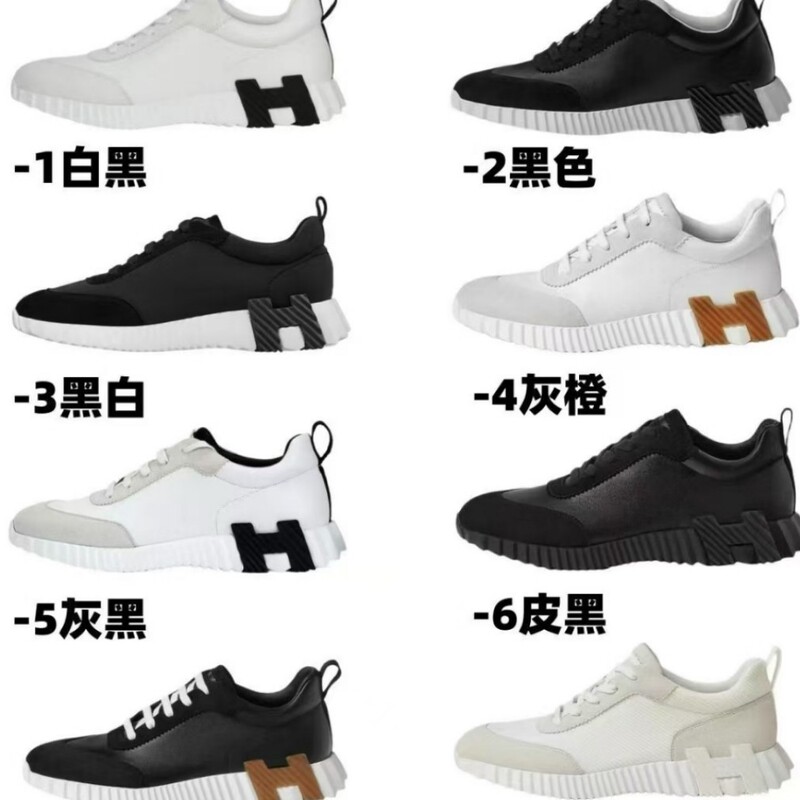2026 New H Brand Summer Breathable Men's Shoes, Fashionable Versatile Women's Shoes, Casual Sports Genuine Leather Color-Blocking White Sneakers 2026 New H Brand Summer Breathable Men's Shoes, Fashionable Versatile Women's Shoes, Casual Sports Genuine Leather Color-Blocking White Sneakers