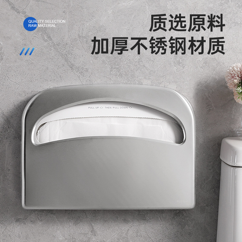 304 ステンレス鋼便座紙箱壁掛けトイレペーパー大容量浴室パンチングペーパータオル収納|undefined