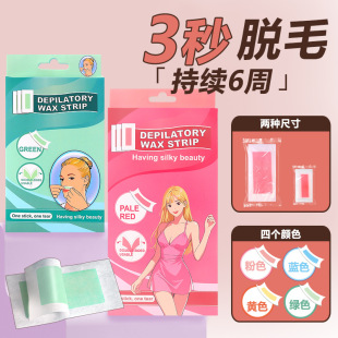 ȫ��Óë�p��Ϟ����Ϟ �羳3��Óëһ���Ԝغ͹⻬�����ಿλ�m��