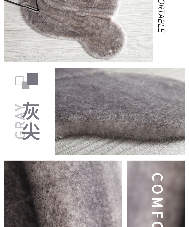 熊头地毯详情页_34.jpg