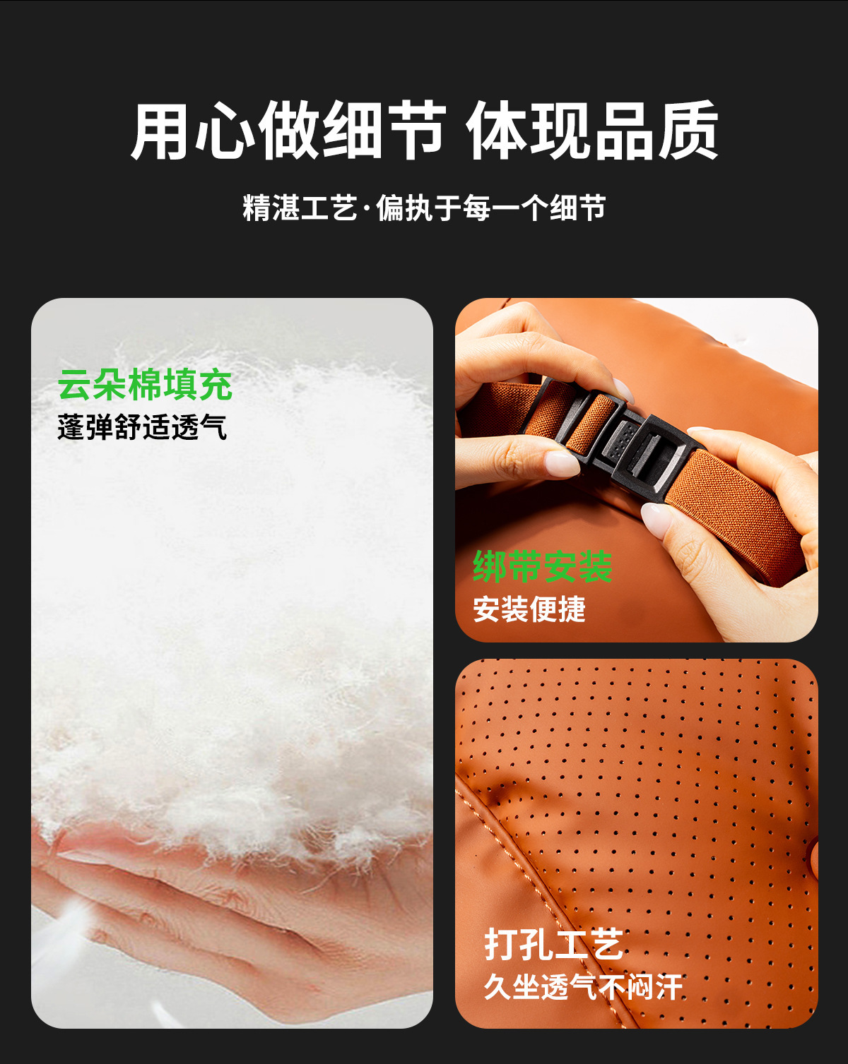 New Car Headrest and Lumbar Support, Universal for All Seasons, Ice-Feel Anti-Stain Leather Car Cushion, Interior Accessories, Car Headrest Neck Protector