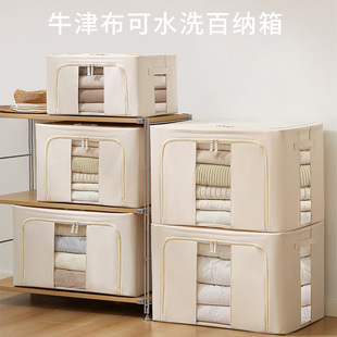 ţ�������ռ{�䲼ˇ���ۯBPP�凊��䓼ܼ����������·�������