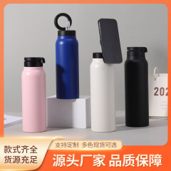 磁気吸引携帯電話スタンド水筒ストロー付き304ステンレス保温カップクロスボーダー屋外大容量スポーツカップ