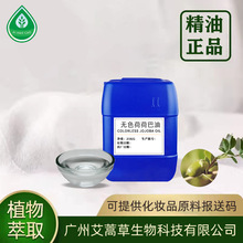 �S�ҹ����oɫ�ɺɰ��ͻ��yƷԭ�ϟoɫ�������ͻ��A��