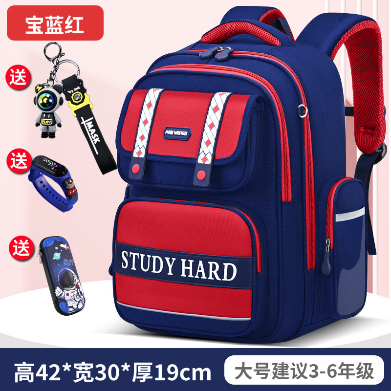 2025年新作ランドセル 小学生男子 1・2・3・4～6年生 男の子 女の子 男の子 女の子 子供 男の子|undefined
