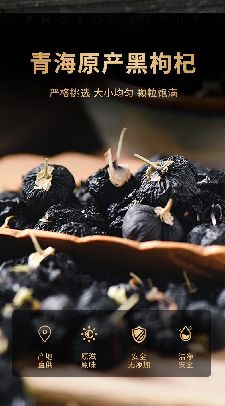 Bozhou Wellness Flower Tea Gift Set Chrysanthemum Herbal Tea Loose 100g Cold Brew in use