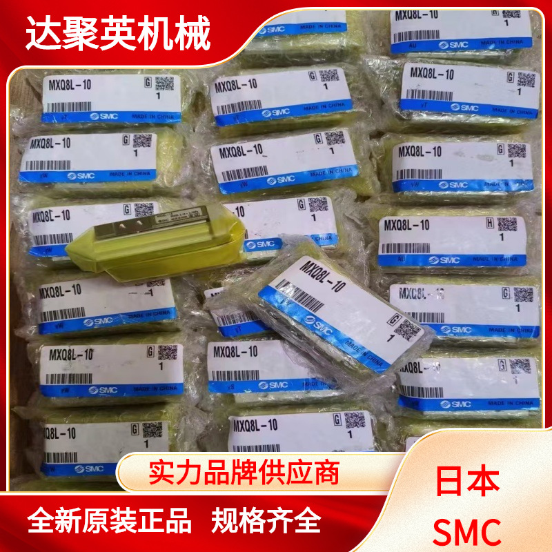 全新原装正品SMC过滤器AW4050-04D，AW40-04BE-D，AW40-0包邮现货