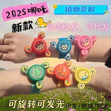 ��߸��߅��ͯ��ͨžžȦ�l����÷����ֱ����D���ݹ��z�֭h�����l