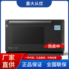 ����PC23M7W΢���t����׃�l΢��һ�w�C��ȸБ��pģ����23L����