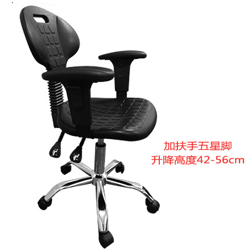 silla antiestática ergonómica pu elevación respaldo giratorio sala limpia silla giratoria silla de laboratorio silla de ordenador