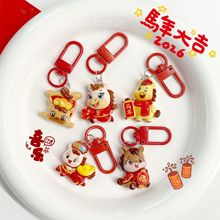 ����ϲ�c�R����С�R��ż耳׿۰�����W����������Y��С�YƷ