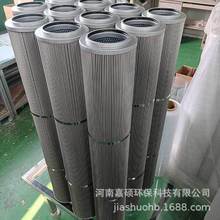 ʯ�ͻ�����ҵ-���ӹ�װ�ù���   PI85004DNDRGVST25   ��˶����