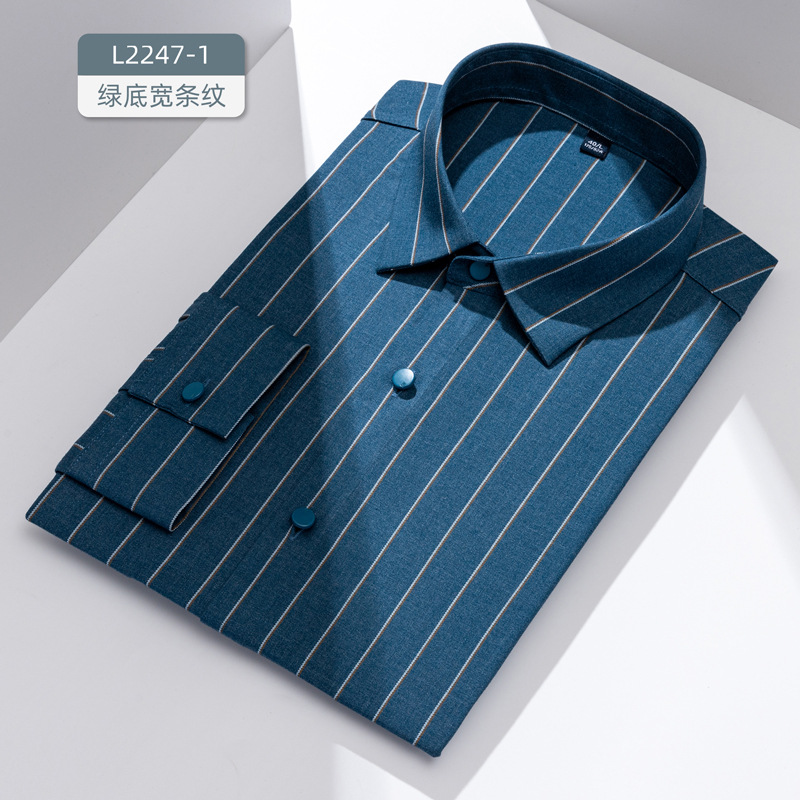 Procesamiento personalizado sin marca camisa de prensado hombre manga larga rayas de color sólido cuadrícula libre de quemar ocio de negocios lujo ligero ropa de hombre