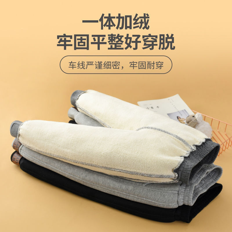 어린이 기모 두꺼운 바지 가을과 겨울 외부 착용 서양식 남성용 아동복 여자 면화 바지 엑스트라 두꺼운 양고기 양털 보밍 마이크로