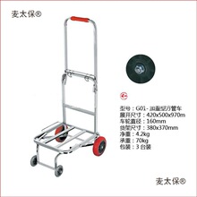 �p������܇�ۯBС��܇�p������܇���ò��P�����܇��݆��܇��̫��