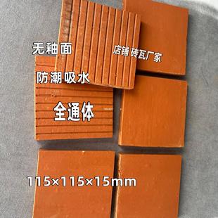 �}���ֹ����G�t�uԺ�ӹ������f�t��u������ˮ�u��Ƭ�u䁵��⠝�u