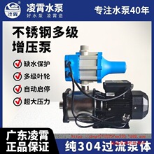 �V�|����ˮ��CMI�༉304ȫ�ԄӸ߉������ò��P��x�ıü��üӉ���