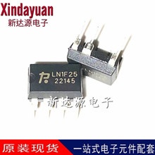 ȫ��LN1F25 ���bDIP-7ֱ�� �Դ����оƬ ���� �F؛