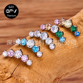 其他穿刺饰品;鼻饰;耳钉