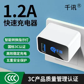 插卡音箱;蓝牙音箱;视频机