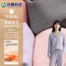 ���v�Ƽ�40sᘿ�����7A�����p���������Ứ�՚�ӼҾӷ�����