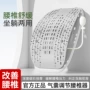 脊柱牵引按摩颈椎器