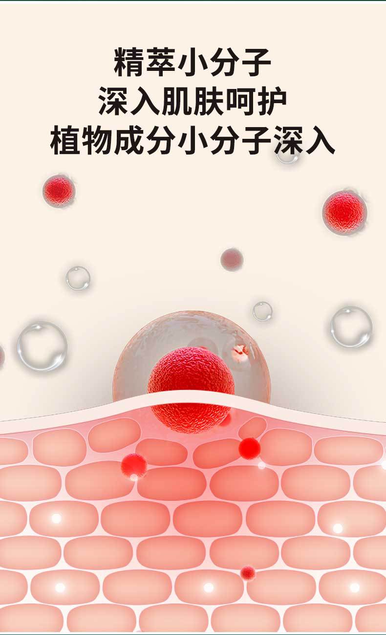 Yunnan Herbal Antibacterial Cream for Dry Cracked Hands and Feet Skin Care 50g quality and texture