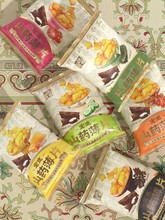 ��;ɽș��Ƭ������ı�Ƭɽș�l����ѽ׷�����eС��ʳ