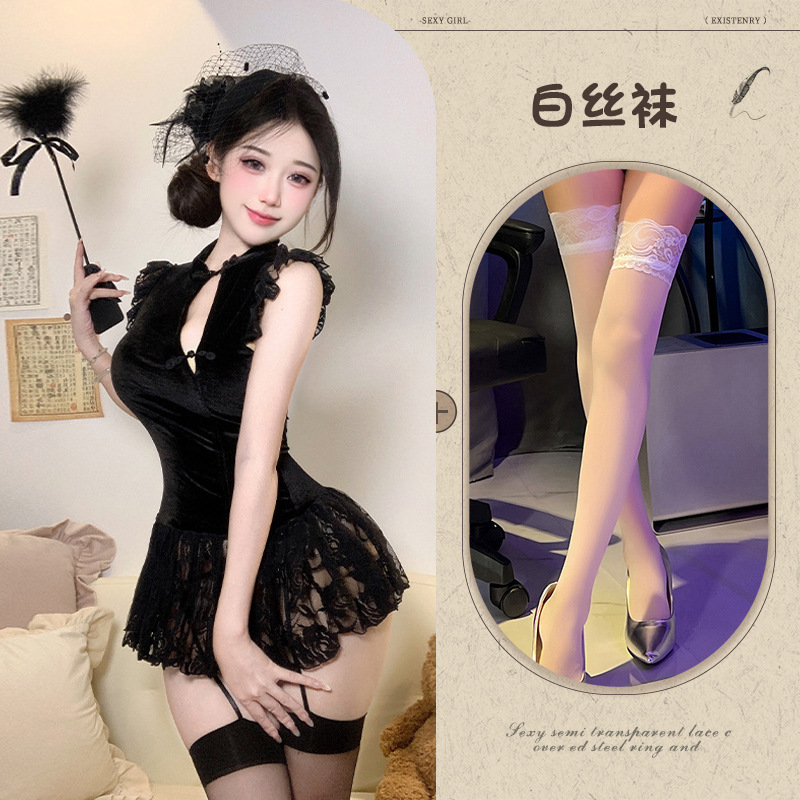 치파오 정장 + 흰색 스타킹