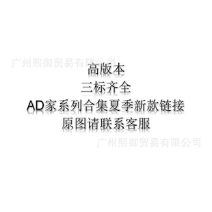 ��1朽� ���_��25ssA��С�t����ϵ�����e�ϼ� �ļ��¿���m����