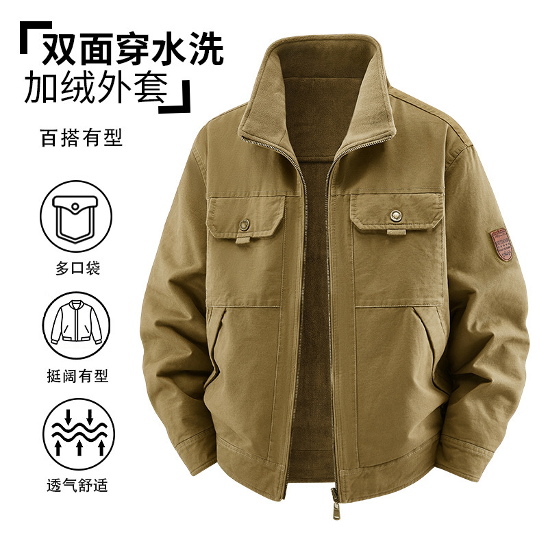 New autumn and winter men's double-sided fleece-lined jacket, thickened, washed cotton jacket, pure cotton outdoor workwear jacket New autumn and winter men's double-sided fleece-lined jacket, thickened, washed cotton jacket, pure cotton outdoor workwear jacket