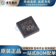 ȫ��ԭ�b �NƬ CH343P CH343 ���bQFN-16 USB�D���ٴ���ICоƬ