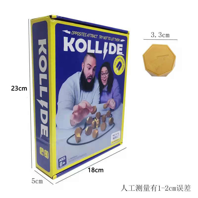跨境爆款全新磁力效应棋桌游逻辑思维训练聚会游戏 儿童益智玩具|undefined