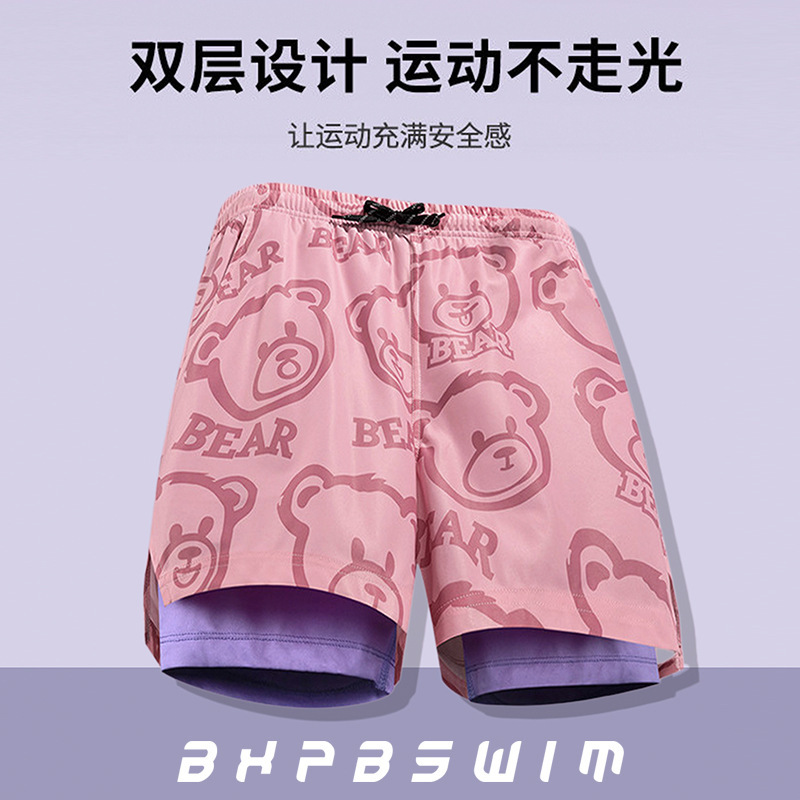 Pink Bear Swim Trunks for Men, Casual Vacation Beach Shorts, Double-Layered Five-Point Shorts, Swimming and Water Play Gear Pink Bear Swim Trunks for Men, Casual Vacation Beach Shorts, Double-Layered Five-Point Shorts, Swimming and Water Play Gear