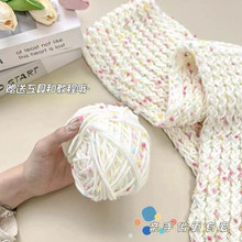 �ʺ��Ǉ������ֹ�diy�����ʺ�ë���F����ë�������������� ��ܛ