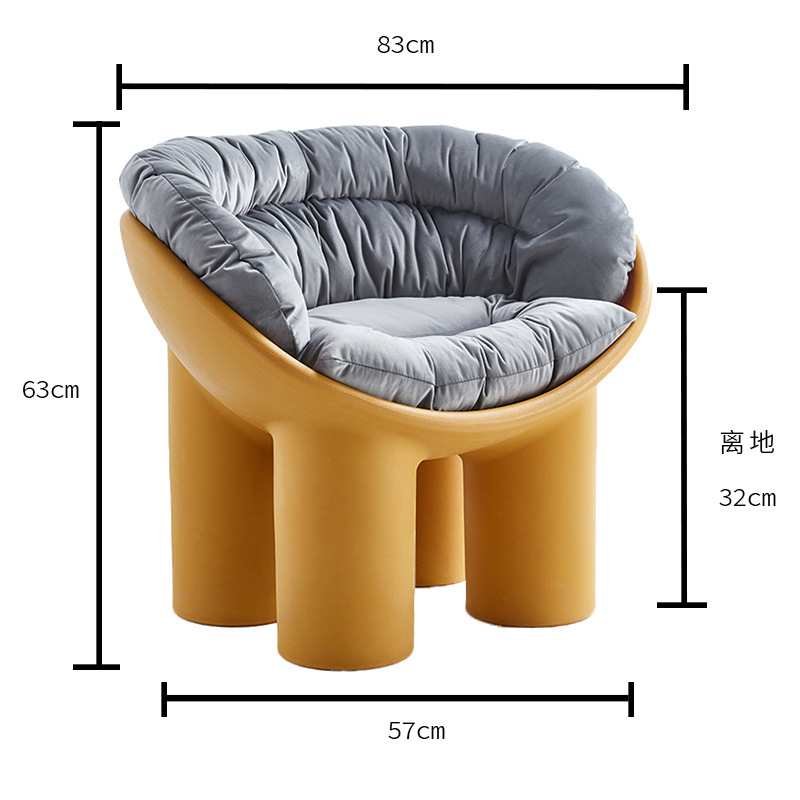 심황 플러스 쿠션