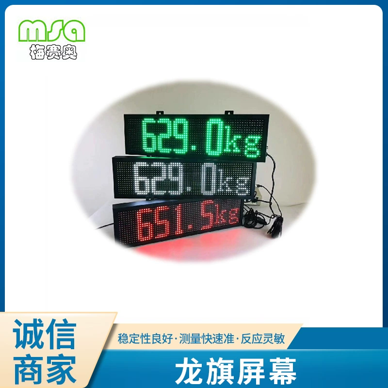 Дисплей вайгхбридге ультра-тонкой безграничной высокой водоустойчивой мульти-спецификации слова рекламы времени дисплея полноэкранный промышленный