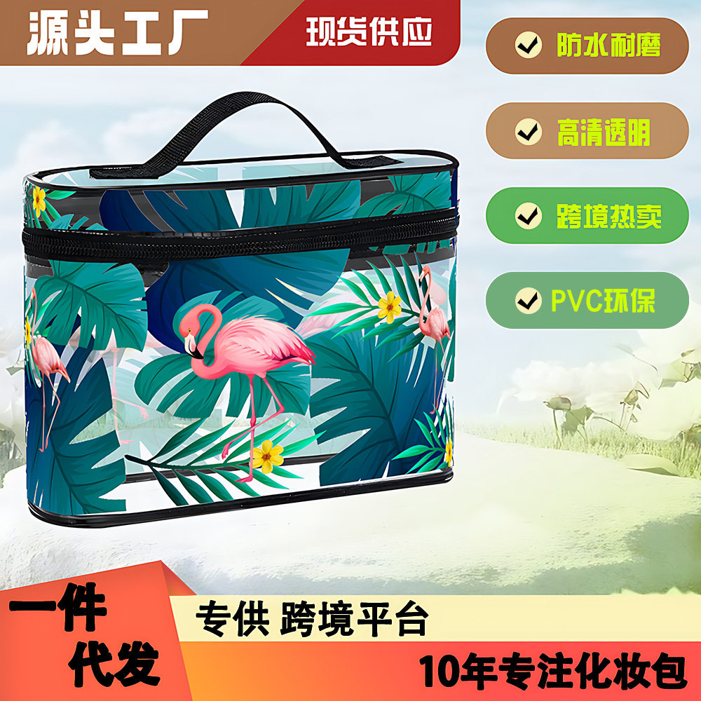 Cross-Border Popular Pattern Pvc Handbag, Travel Outdoor Beach Toiletry Bag, Airport Gym Cosmetics Storage Bag