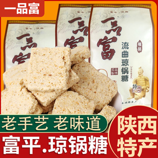 һƷ����ƽ���������300g����b����خa��֥����ѿ��С����ʳ