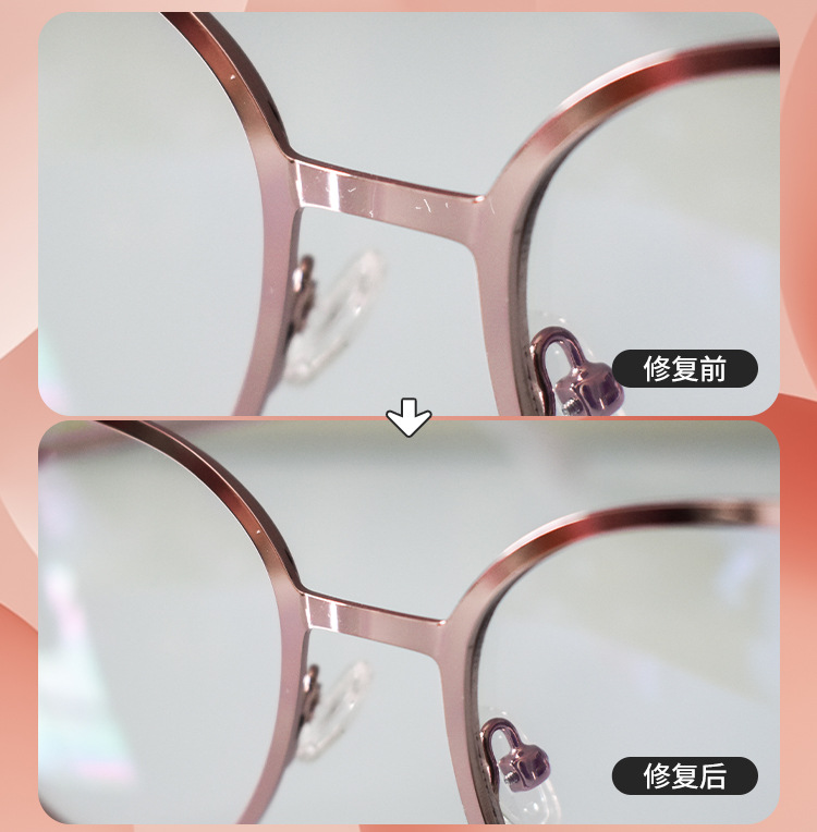 Eyeglasses Frame Paint Pen Electroplating Touch Up