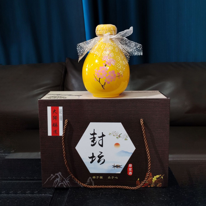 厂家供应一斤装白酒瓶复古玻璃瓶小酒坛散酒瓶套装礼盒