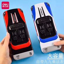 �ؼ۵�����Ǧ�ʺ���������˫���ľߺ�Сѧ����ͯ���ľ����ɺ�