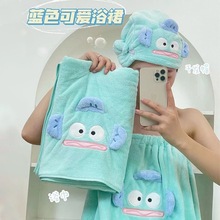 卡通吸水速干家用洗澡浴巾毛巾干发帽可穿可裹珊瑚绒浴袍浴裙休闲
