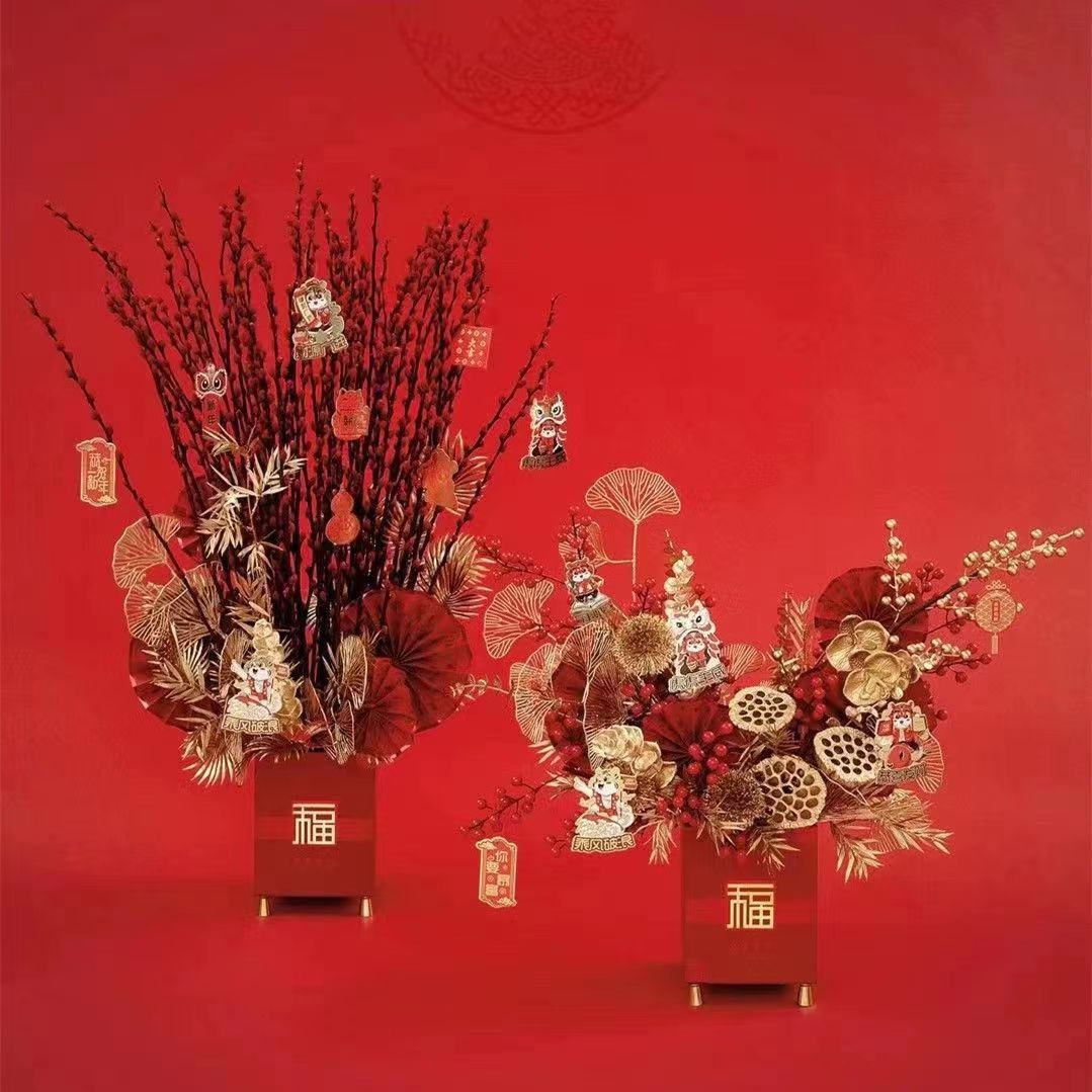 2024新款福桶节庆花冬青金叶子插花抱抱桶空桶花束包装盒批发