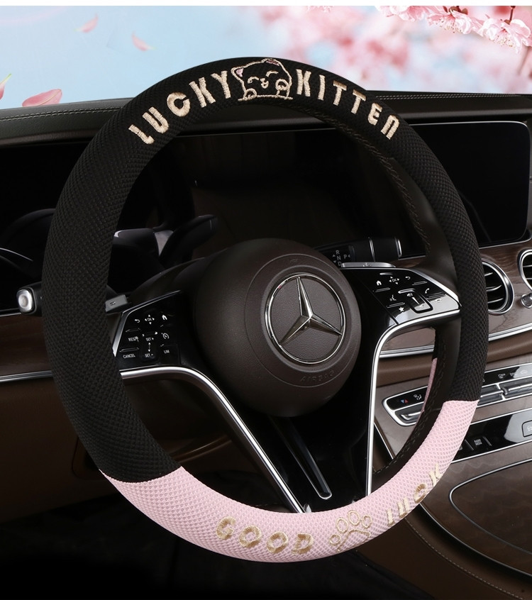 Car Steering Wheel Cover, Breathable Ice Silk Cover for All Seasons, Summer Cartoon Cute Car Interior Accessories, Cute Style for Women