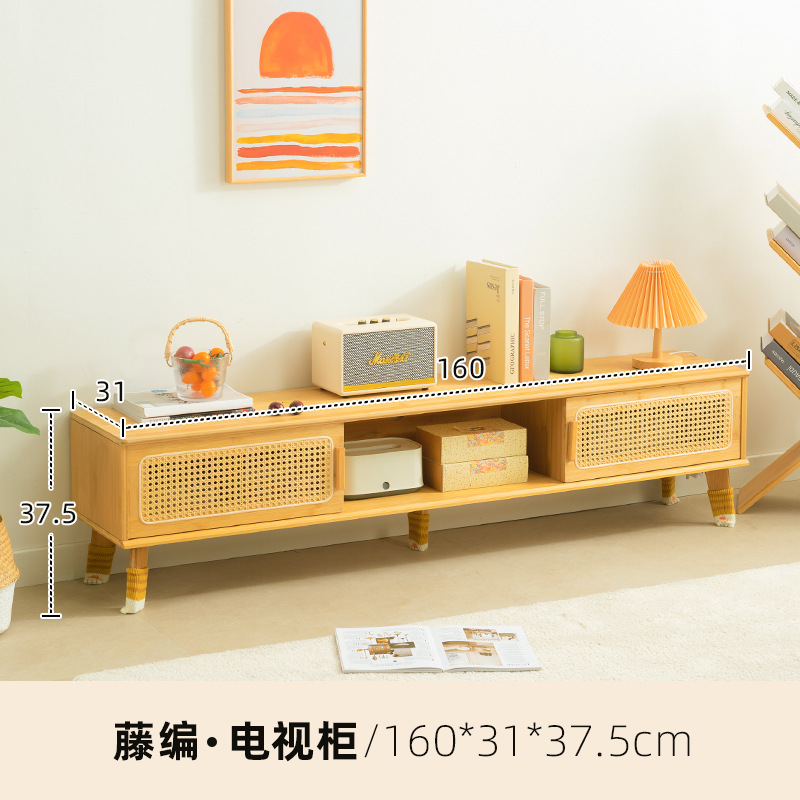Mueble de TV de estilo japonés, combinación de mesa de centro, gabinete bajo de apartamento pequeño, sala de estar, estilo de madera, gabinete de almacenamiento de puerta corrediza de ratán, gabinete de almacenamiento