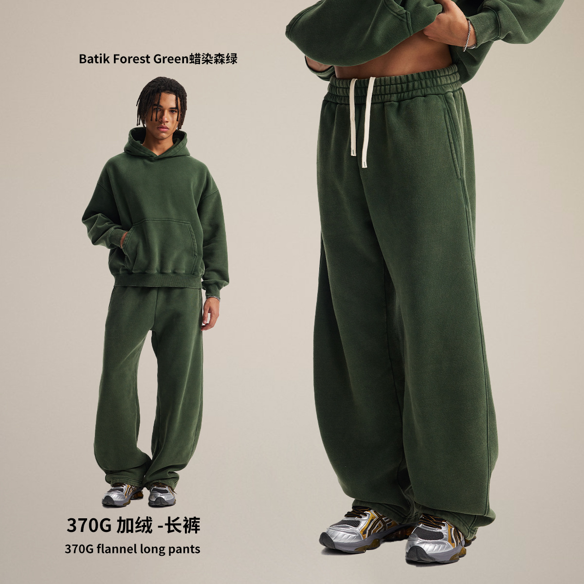 Chain tide hombre| Otoño y invierno corto BOXY más vello encapuchado pareja conjunto de nieve frita molino rotura hacer viejas camisetas