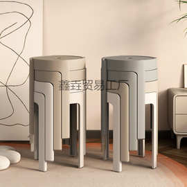 加厚塑料凳子家用可叠放摞叠餐桌板凳久坐舒服椅子风车凳胶垒德株