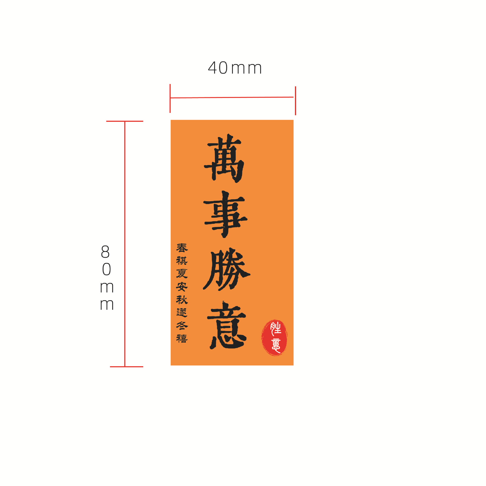 Caja de cajón de papel exterior multicolor extraída Caja de suspensión de almacenamiento Anillo de embalaje de red Caja de joyería de cristal antioxidante